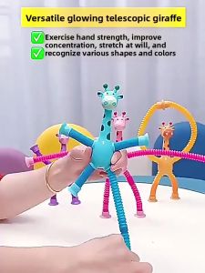 DISCO BEAR | Creative Stretch Giraffe Childrens Educational Toy