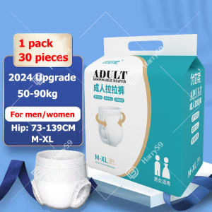 2500ML large suction capacity YXR adult diaper M/L/XL general purpose 30pcs/1pack For Senior Women Elderly Men pregnant women maternity incontinence Longer thicker and wider ultra-thin and breathable. underpads pull ups sale pregnant medium pants large