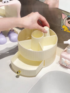 MD-C1366 Rak Kosmetik Bulat Aesthetic Tempat Make Up / Rak Penyimpanan Kosmetik Laci Desk Organizer