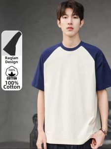 BALENO | Colorblock Raglan Sleeve Crewneck Cotton Loose Comfort T-Shirt
