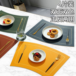 Fan-Shaped Leather Placemat Fancy For Home Waterproof Oil-Proof Accessible Luxury Anti-Scald and Heat-Resistant Insulation Mat Dining Table Plate Mat