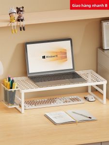 QINQI | Elevating and Supporting Desk Rack For Laptops and Monitors