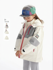 3-in-1 Outdoor Kids Jacket Spring Autumn