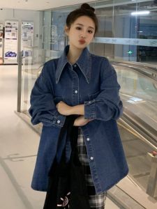 เสื้อเชิ้ตยีนส์คอแหลมสไตล์ฝรั่งเศสสำหรับผู้หญิง แขนยาว ทรงหลวม ทรงหลวม ฤดูใบไม้ผลิและฤดูใบไม้ร่วง เสื้อเชิ้ตยีนส์