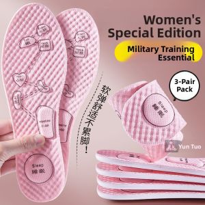 XIANZHAO | Atractylodes Rhizome Deodorizing Sweat-Absorbing Insoles