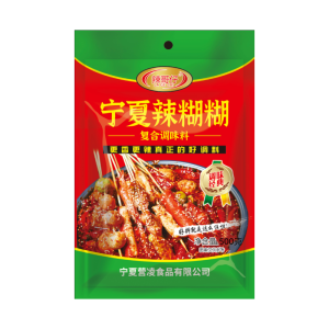 Authentic Ningxia Laogezai Spicy Paste 200g Halal Certified Snack Dipping Seasoning from Yinchuan Traditional Old Flavor