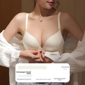 MiiOW | Comfortable Cat Woman Front Buckle Underwear Womens Small Chest Gathered Large Auxiliary Breast Collection 2025 Hot Sale Beautiful Back Bra