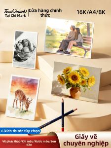 Touch mark | Multi-Purpose Drawing Paper 300g