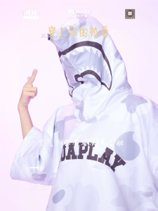 AquaPlay Surf Poncho Beach Blanket Swim Towel Hoodie Wetsuit Beach Poncho Quick Drying White Shark Poncho Cloak Swimming Surfing