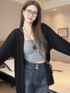 Icy Silk UV-Protective Summer Knit Cardigan Large Size