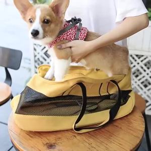 Outdoor Portable Dog Carrier Mesh Breathable Carrier Bags Foldable Cats Handbag Pet Bag Dog Travel Transport Shoulder Bag
