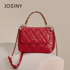 Josiny | Luxury High-end Summer New Fashion All-matching Chain Bag