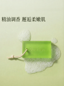 DearIren | Xà Phòng Hương Thơm Dùng Cho Tắm Và Rửa Tay - Mùi Hương Dài Lâu Cho Nam Và Nữ