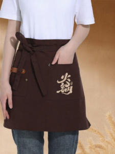 FAYILANG | Tạp Dề Ngắn Chống Thấm Có In Logo Cho Nhân Viên Phục Vụ và Đầu Bếp