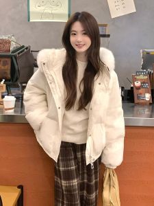 Jinsi | Youthful Warm Slimming Down Coat for Petite Women