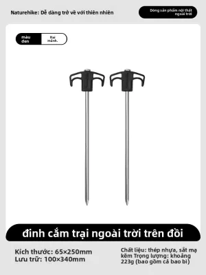 NatureHike | Chốt Đất Chống Gió Tháo Lắp Nhanh