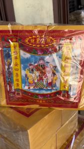 Kertas Sembahyang Tua Kim & Kertas Thi Kong Kim: Panduan Lengkap
