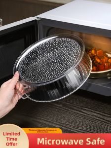 Hayan | Microwave Splash Guard