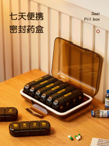 Hộp Thuốc Tiện Mang Theo Ba Bữa Một Ngày Bảy Ngày Một Tuần Nhắc Uống Thuốc Chia Thuốc Hộp Đựng Thuốc Mang Theo Người