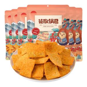 Individual Small Pack Snack Crispy Rice Chips