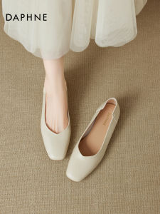 Daphne | French White Comfortable Leather Pumps