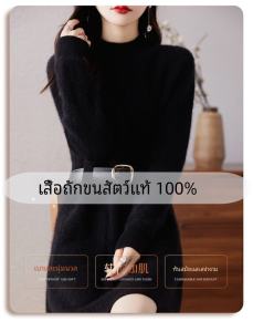 เสื้อสเวตเตอร์คอปกสูงครึ่งตัวสีแดงสำหรับผู้หญิงในฤดูใบไม้ร่วงและฤดูหนาว ชุดเดรสยาวปานกลาง เสื้อชั้นในถักแบบฝรั่งเศสพร้อมกระเป๋า