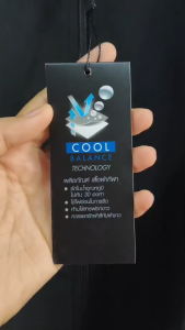 เสื้อแจ็คเก็ต ผ้าไมโครพีท POLIGAN S BASIC JACKET รหัส PS015