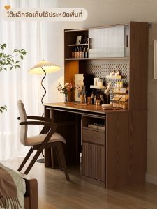 DONGMU | Rotatable Folding Wooden Dressing Table