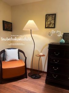 YUANSHENGDA | Elegant Folding Storage Floor Lamp