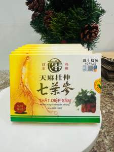 Sản phẩm hỗ trợ sức khỏe Thất Diệp Sâm hộp 40 viên - Hỗ trợ đau nhức xương khớp thần kinh tọa