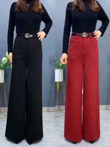 High Waist Thickened Woolen Wide Leg Pants Autumn Winter Womens Fashion Casual Trousers Slimming Versatile Long Pants