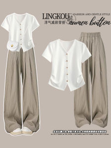 Summer Casual Slim Fit Short Sleeve T-Shirt And Wide Leg Pants Two Piece Set French Style Fashionable V Neck Vintage Look