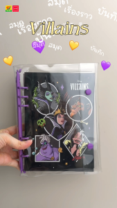 UNO สมุด A5 ปกใส PVC Disney Villains ลิขสิทธิ์แท้