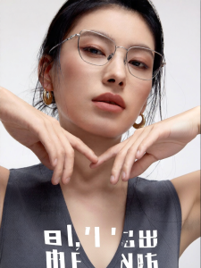 BOLON | Titanium Alloy Cat Eye Universal Eyeglasses Frame