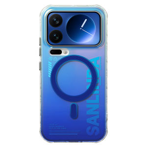 Sanlinba | Colorful Gradient Magnetic Phone Case Matte Finish Drop Protection Stand