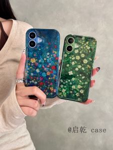 Chiguan Ins Style Flash Powder Floral Colorful iPhone17/16 Case Compatible with Apple 15/14Promax Hard Shell 13 Cute Girl Heart High-End New Model Best Friend Personality Creative