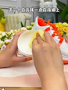 Krim Pemutih Pembersih Sepatu Sneakers 260g with Spons