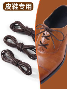 Waxed Round Laces & Brown Leather Shoelaces: A Guide for Autumn
