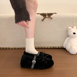 XUJIA | Thick Fur Lined Increased Height Winter Mary Jane Shoes