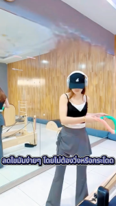 ฮูล่าฮูป ฮูล่าฮูปสปริง น้ำหนัก 1.5KG Sport ออกกำลังกาย แบบพกพา อเนกประสงค์