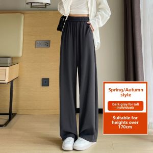 YAMIANNV | High Waist Drapey Fleece Lined Wide Leg Pants For Taller Women Autumn Winter Loose Fit Casual Trousers Commute Style Straight Cut