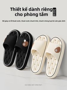 ANSHANGFEN | Dép Phòng Tắm Chống Trượt Ngăn Hút Mùi Thoát Nước