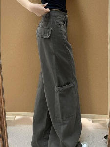 Quần Jeans Ống Rộng Xanh Cổ Điển Cho Nữ Quần Công Sở Thường Ngày Cạp Cao Có Túi Quần Dài Dài Đến Mắt Cá Chân Dáng Rộng