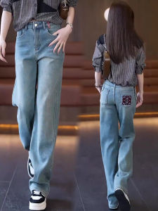 กางเกงยีนส์ทรงหลวมเอวสูงทรงสลิมฟิตสำหรับผู้หญิง กางเกงขายาวทรงตรง ทรงหลวม ทรงลำลอง ทรงสลิมฟิต กางเกงยีนส์ทรงหลวม