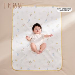 SHI YUE JIE JING | Cotton Waterproof Washable Baby Care Pad