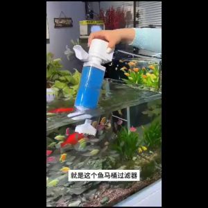 Filter Aquarium KANDILA Dengan Fish Toilet & Internal Filter Ikan Hias 800 & 1200