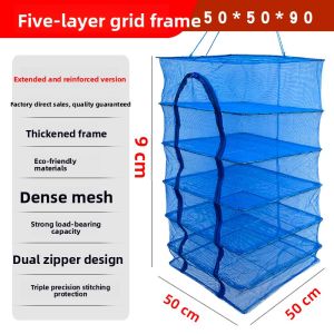 QIONGQI | Fly-Resistant Drying Net for Home Use