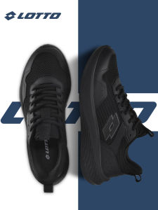 Lotto | Breathable Lightweight Soft Soled Running Shoes