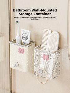 BAOJIAWANG | Wall-mounted Hole-free Bathroom Organizer