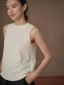 hacikis | Ethereal Light Fresh Round Neck Slim Fitting Vest